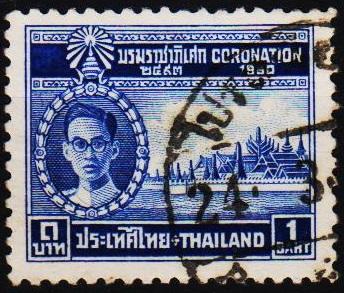 Thailand. 1950 1b S.G.333 Fine Used