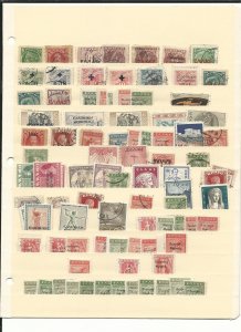 Greece Collection on Stock Page, Back of Book, Overprints, Varieties Lot