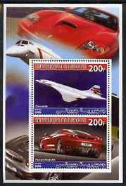 Djibouti 2006 Concorde & Ferrari F430-RA perf sheetle...