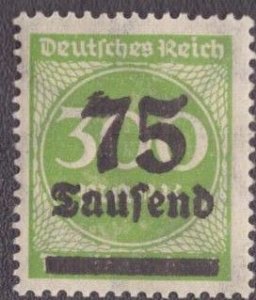 Germany 250 1923 MNH