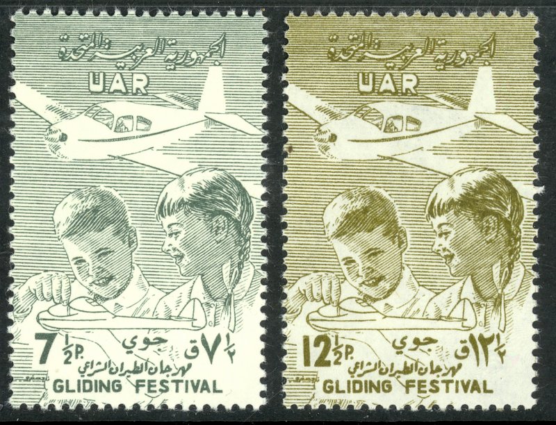 UAR SYRIA 1958 GLIDER FESTIVAL AIRMAIL Set Sc C15-C16 MNH