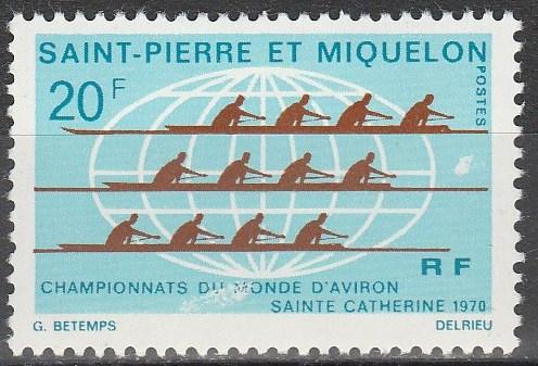 St Pierre & Miq #399  F-VF Unused  CV $18.00  (A9625)