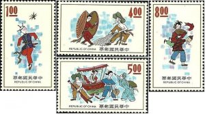 Taiwan 1973 Sc 1822-1825 Chineae Folk;ore  set MNH