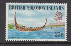 Solomon Islands 253 MNH VF
