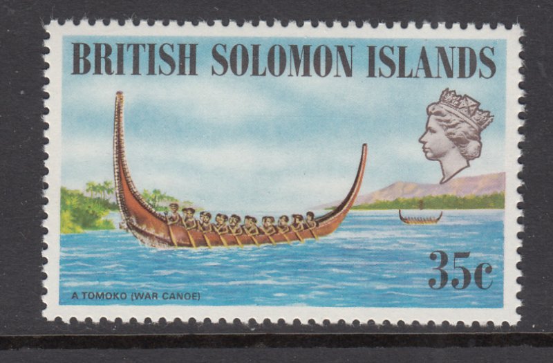 Solomon Islands 253 MNH VF