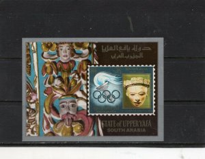 ADEN UPPER YAFA 1967 MEXICAN ART/OLYMPICS S/S MNH