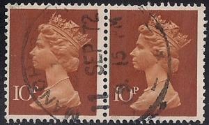 Great Britain #634 10P Queen Elizabeth 2, used F-VF