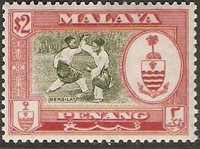 1960 Malaya Penang Scott 65 Bersilat & State Crest MLH