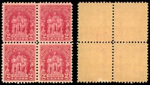 US Sc 680 MNH BLOCK of 4 - 1929 2¢ - Battle of Fallen Timbers - See Descript.