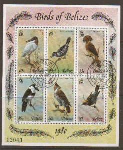 Belize #500 S/S Used (Birds)