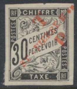 St Pierre & Miquelon SC# J5 Postage Due  MH  see details / scans