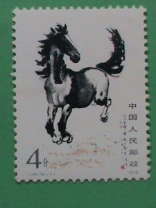 ​CHINA STAMP-1978-SC#1389- GALLOPING HORSE-BY HSU PEIHUNG MNH STAMP