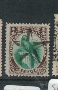 Guatemala SC 15 Star Cancel VFU (1dwa)