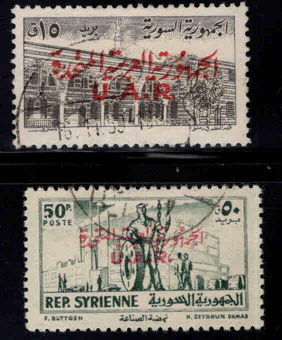 Syria UAR  Scott 33-34 Used stamp set