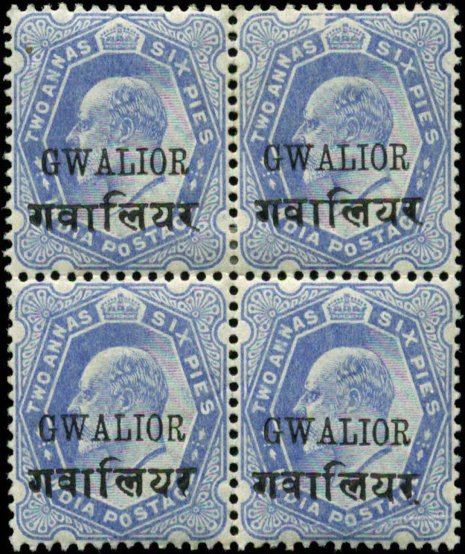 India, Convention States, Gwalior Scott #39 Block of 4 Mint Hinged