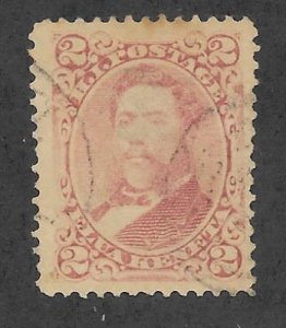 HAWAII Scott #43a Used 2c 2018 CV $22.50