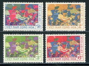 1959 South Viet Nam - Sc #108-11 - Trung Sisters Elephant - MH set Cv$12