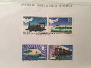 Japan Used 4 stamps Opening of Tohuku & joetsu Shinkansen 1982