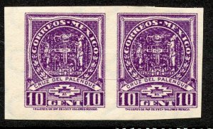 Mexico #733a, Mint Hinge