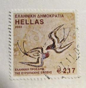 GREECE : Scott #2059 Θ used, fine postage stamp, birds