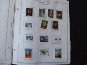 Sri Lanka 1973-1989 Stamp Collection on Album Pages