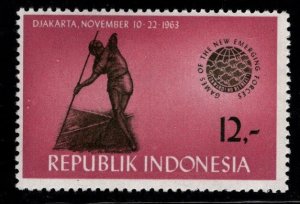 Indonesia Scott 613 MH* stamp