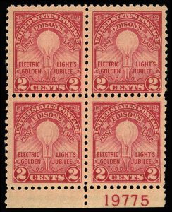 US Sc 654 MNH BLOCK of 4 w/Plate# - 1929 2¢ - Edison's First Lamp - See...