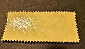 US # C18 MNH OG TINY MARGIN STAIN CV $90.00