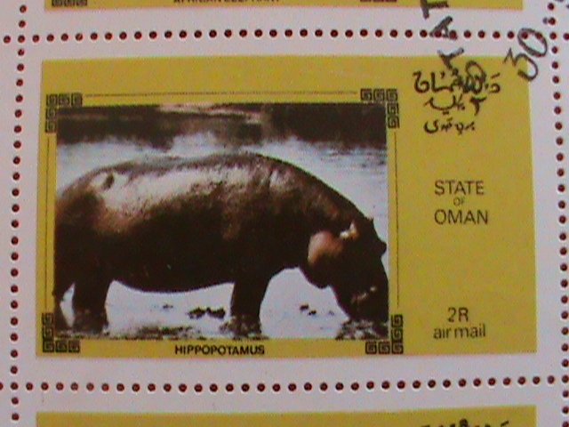 STATE OF OMAN STAMP : 1973 WILD ANIMALS  STAMP. CTO-MNH  SHEET. VERY RARE