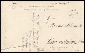 Germany China SCHATSYKOU Kiautschou Cover 94820