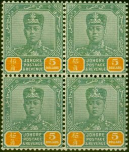 Johore 1922 $5 Green & Orange SG124 Fine MNH Block of 4