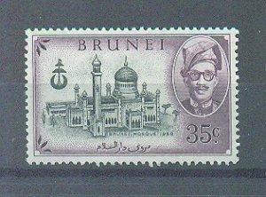 Brunei sc# 99 mh cat value $.60