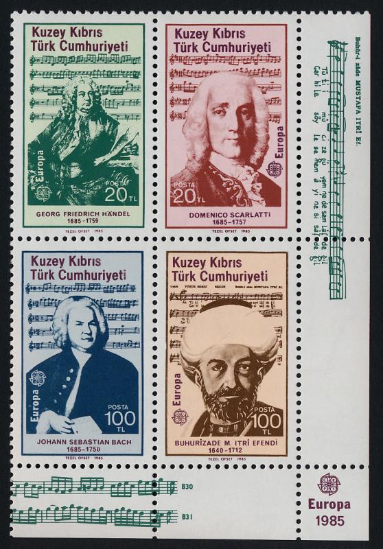 Turkish Republic of Northern Cyprus 169a BR Block MNH Famous People, Composers