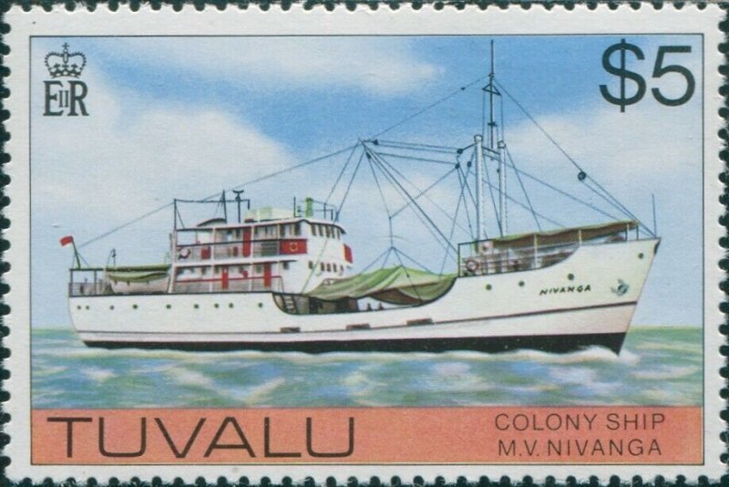 Tuvalu 1976 SG44 $5 Colony Ship MNH