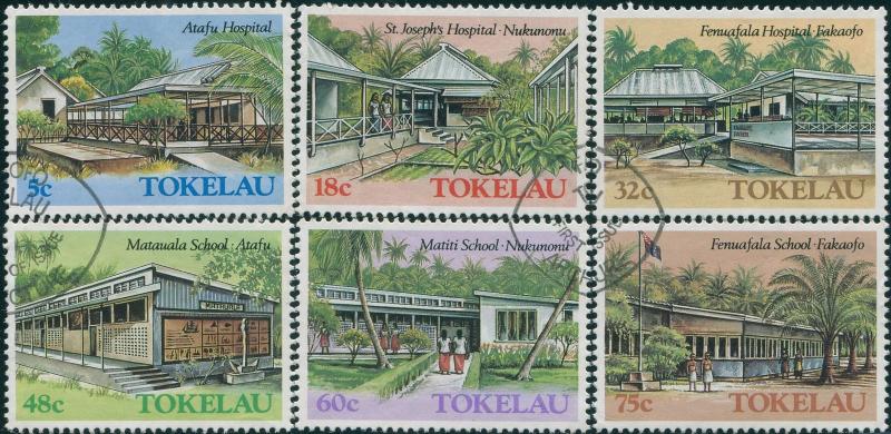 Tokelau 1986 SG130-135 Architecture part 2 set FU