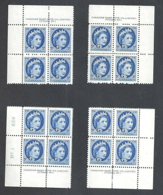 CANADA OFFICIAL G QEII WILDING MATCHED SET OF PBs #1 SCOTT 044 VF MNH BS20704