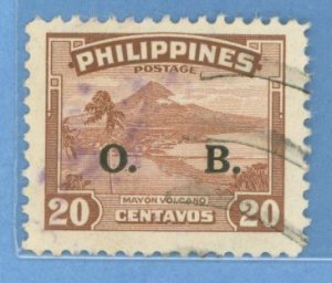 Philippines #O54 Used Single