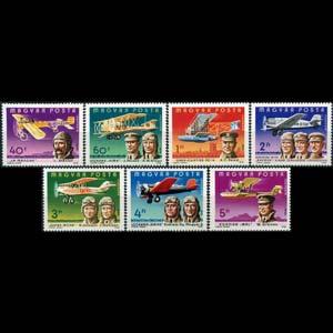 HUNGARY 1978 - Scott# C400-6 Powered Flight Set of 7 NH