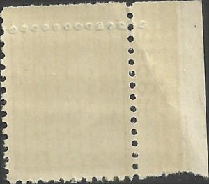 # 825 MINT NEVER HINGED JAMES A. GARFIELD