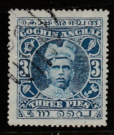 Inde / Cochin  1911  Scott No. 15  (O)