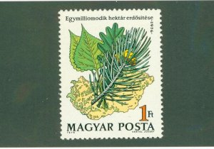 HUNGARY 2450 MNH BIN$ 0.50