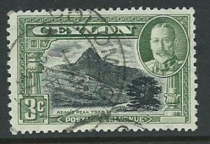 Ceylon SG 369 FVFU