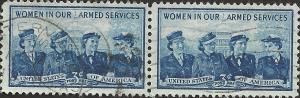 # 1013 USED PAIR SERVICE WOMEN