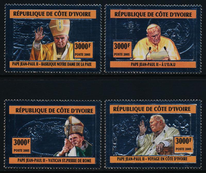 Ivory Coast silver foil MNH Pope John Paul II, UN, Architecture