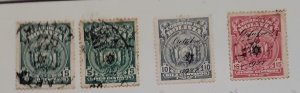 O) 1927 circa, BOLIVIA, COAT OF ARMS, WATERLOW AND SONS ISSUE OCTUBRE  1927  STA