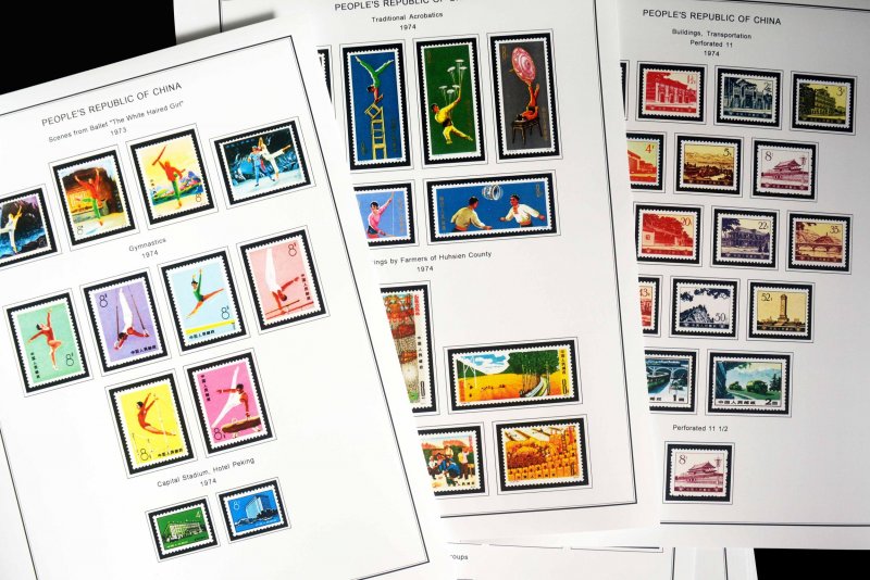 COLOR PRINTED CHINA P.R.C. 1949-1976 STAMP ALBUM PAGES (134 illustrated pages)