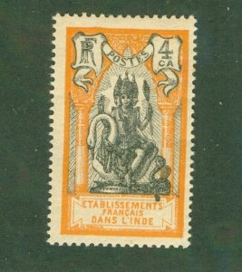 FRENCH INDIA 83 MH BIN $0.45