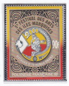 French Polynesia 1999 - Island Arts Festival   - MNH  Single # 769