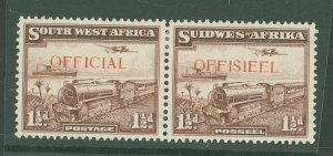 South West Africa #O17 Unused Multiple