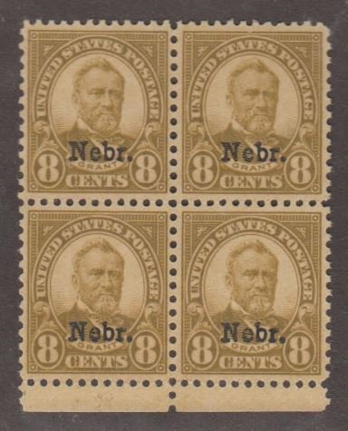 U.S. Scott #677 Grant - Nebraska Overprint Stamp - Mint Block of 4